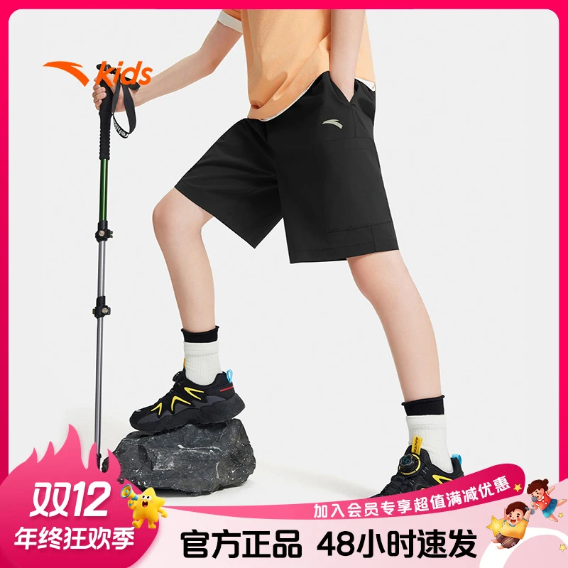 安踏儿童短裤秋季新款男童裤子松紧系带梭织运动五分裤T52536302B