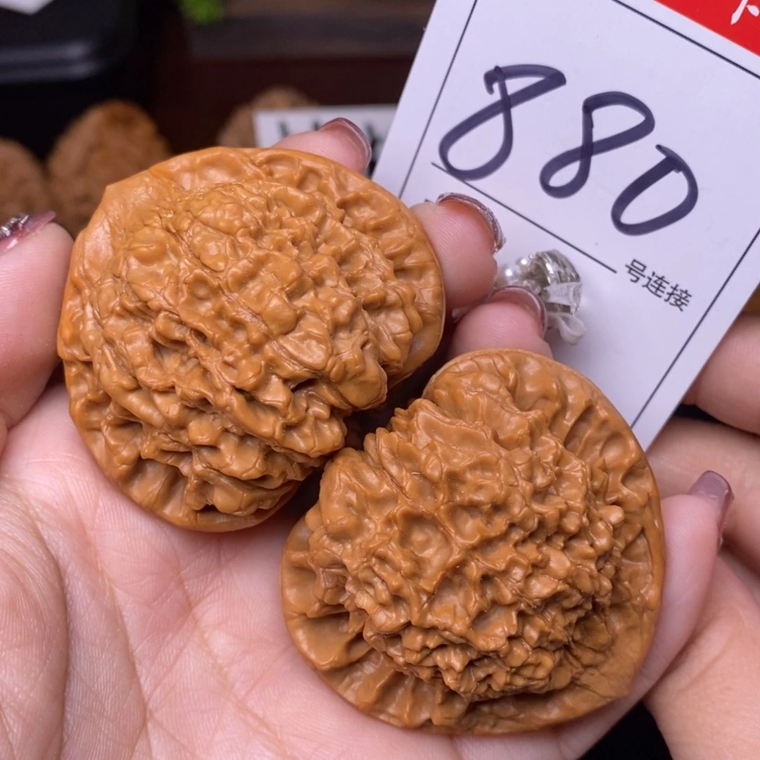 文玩核桃把件880官帽4.9➕