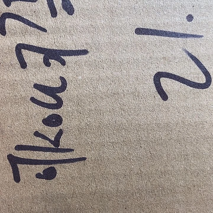 文玩核桃吊坠可****楽篓子