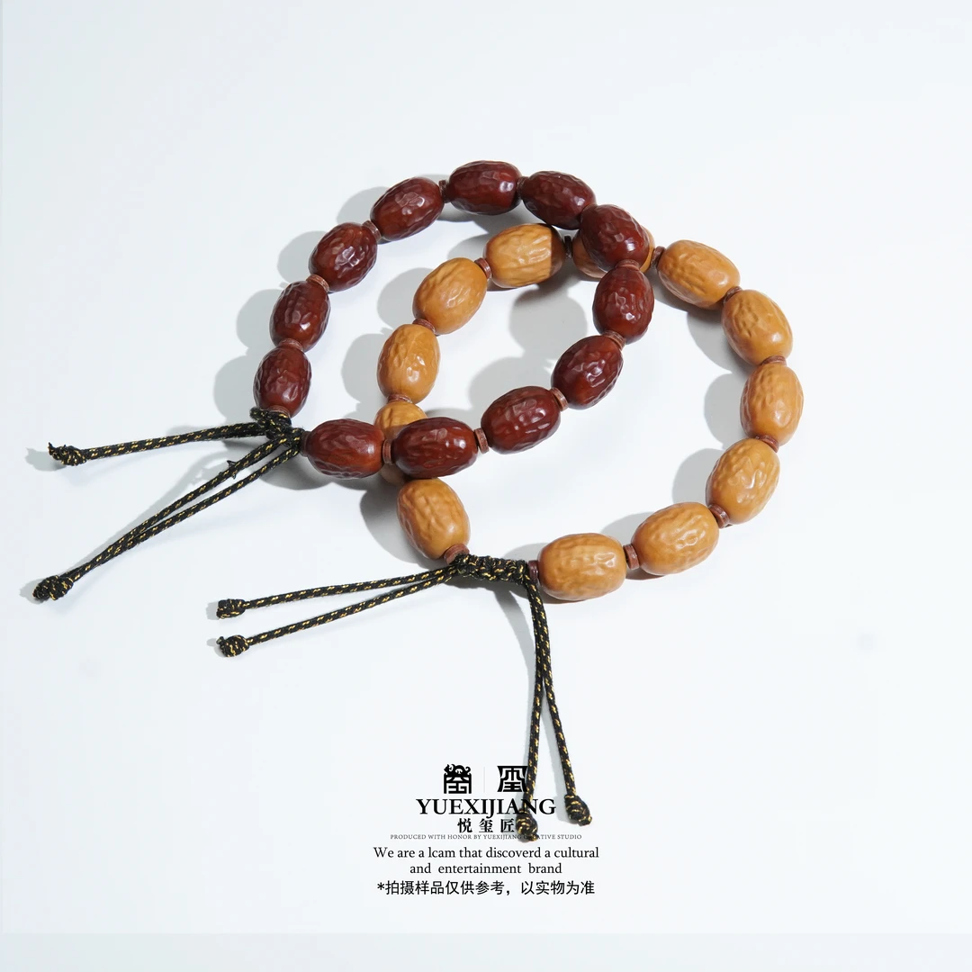 原生大枣 梅林水晶核 树王料 高抛打底 高密 高油 橄榄核手持