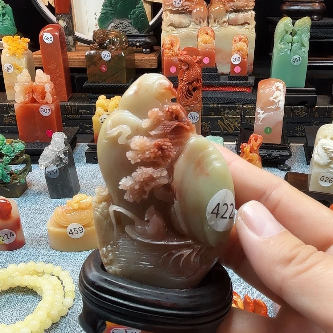 寿山石印石山水摆件8