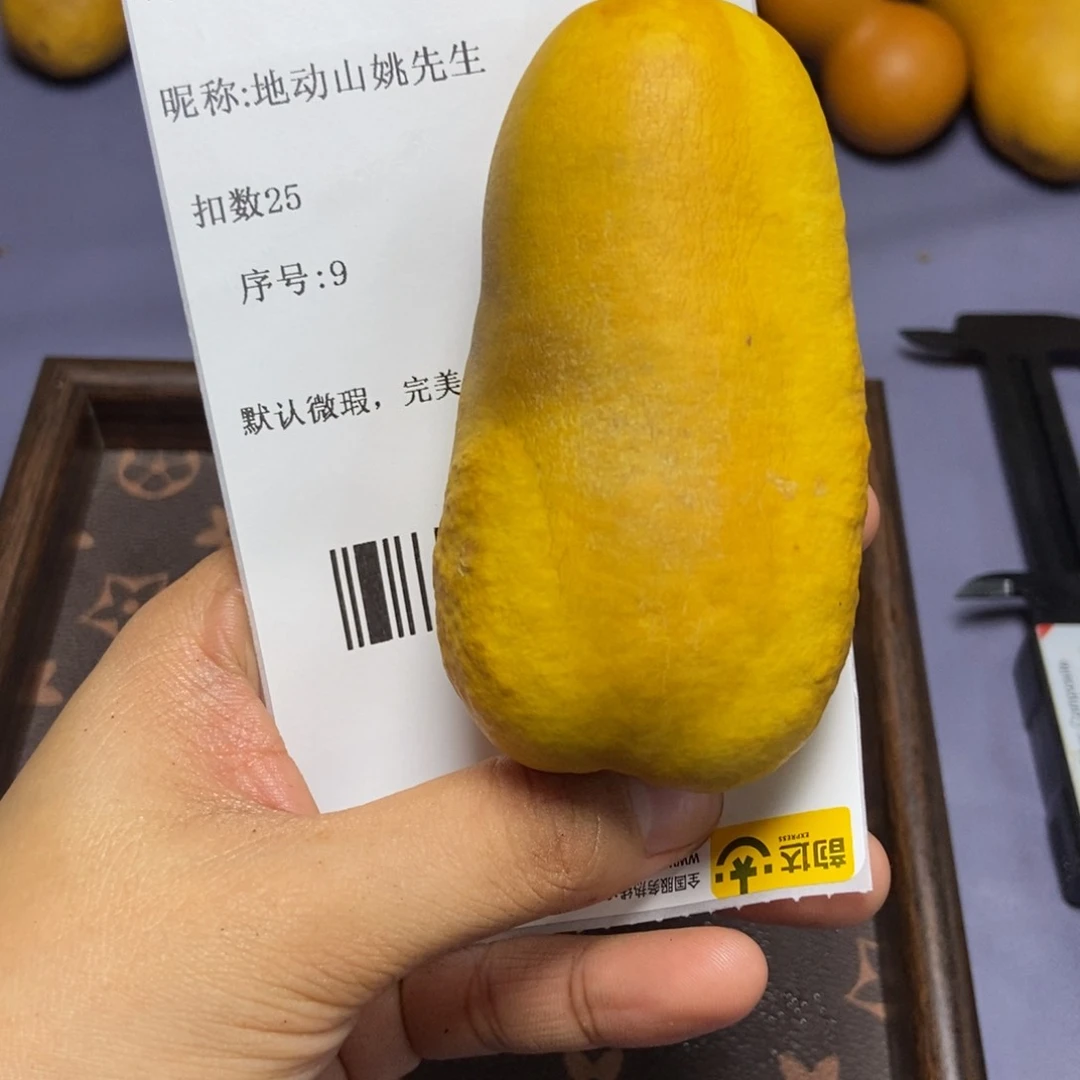 地****生还有哈哈哈哈哈哈哈哈
