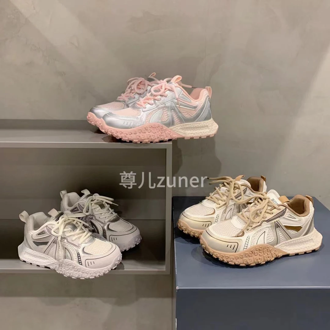 尊儿2025女款时尚百搭夏季透气潮流跑步网面潮鞋厚底运动老爹鞋