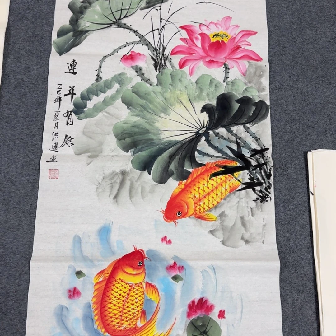 国画会娟艺术馆直播间