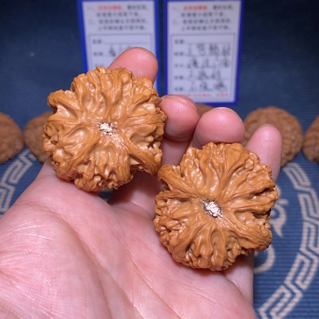 41尺 全品无修打好底 苹果园