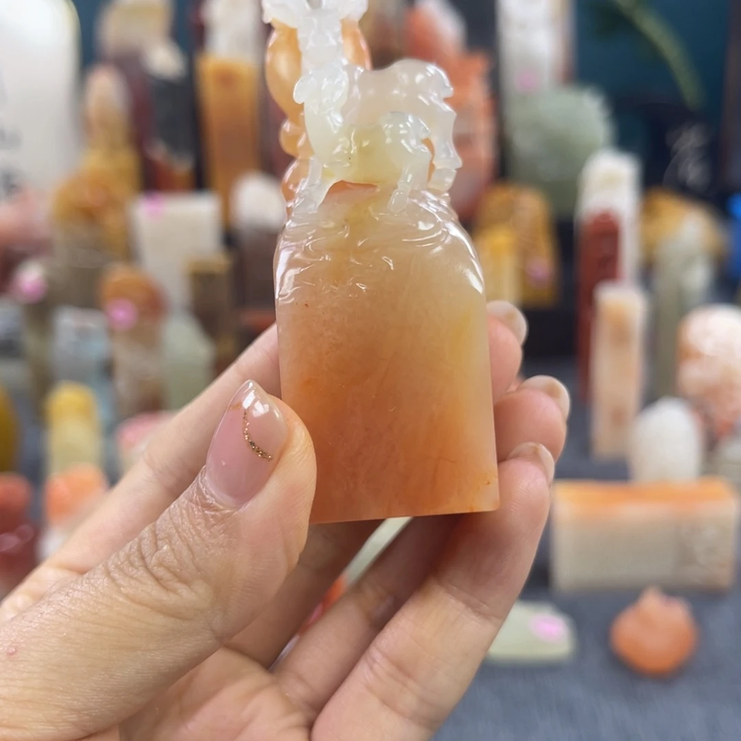 昌化石印石折***子4975包邮包刻