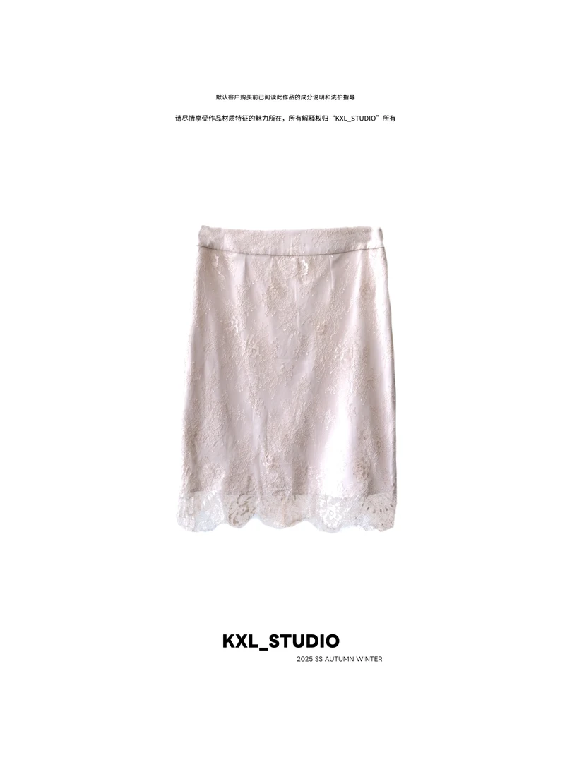 KXL-STUDIO 【KELE精选】美到心尖·蕾丝半裙9484