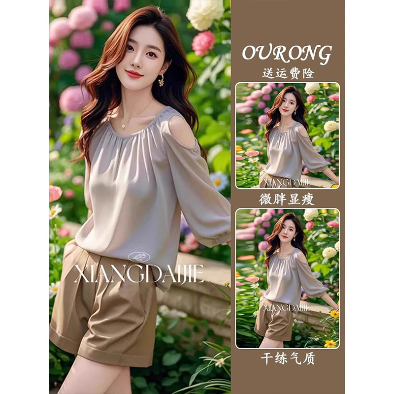 夏天搭配一整套设计感灰色雪纺衬衫显瘦宽松七分袖气质小上衣女夏