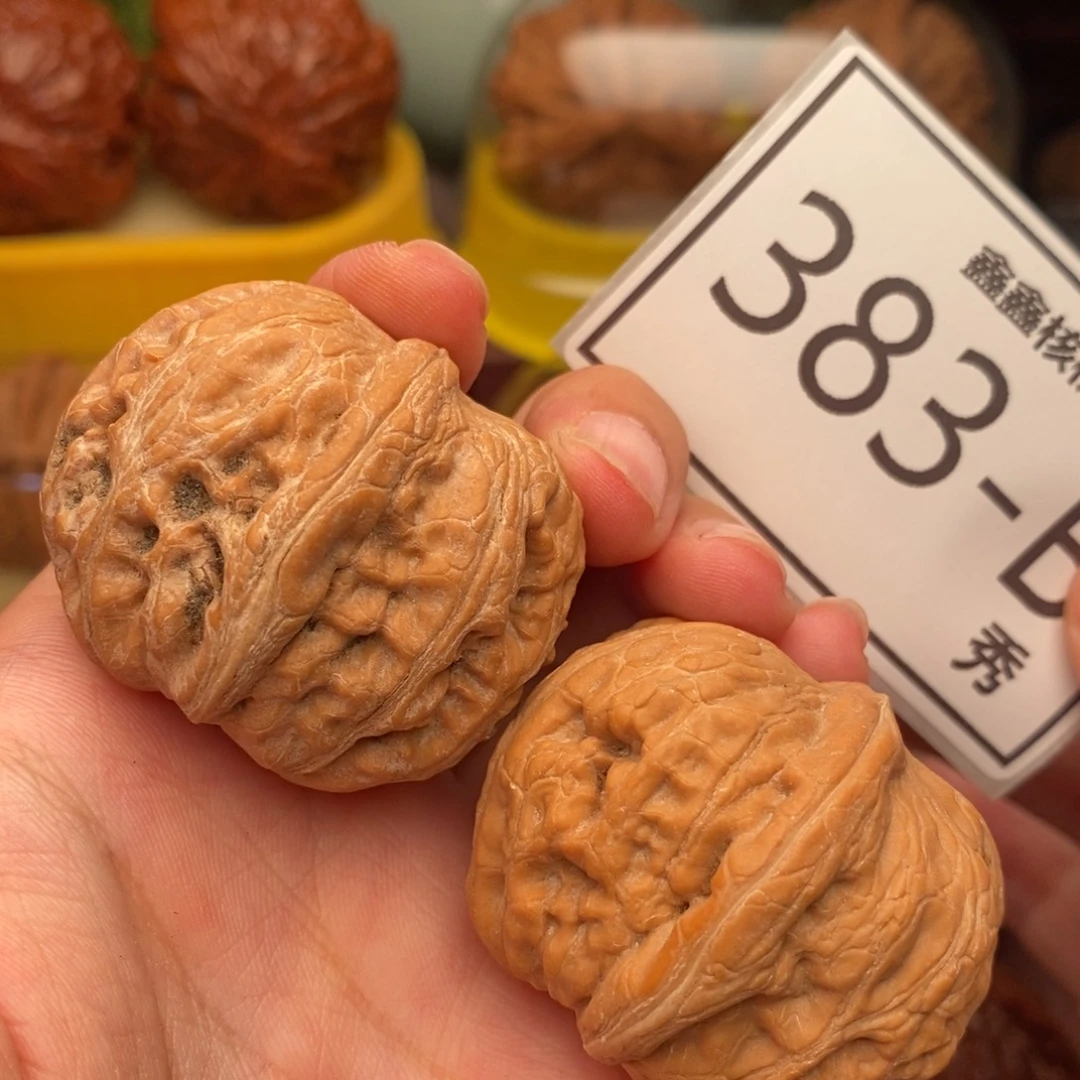 把件文玩核桃元宝41……