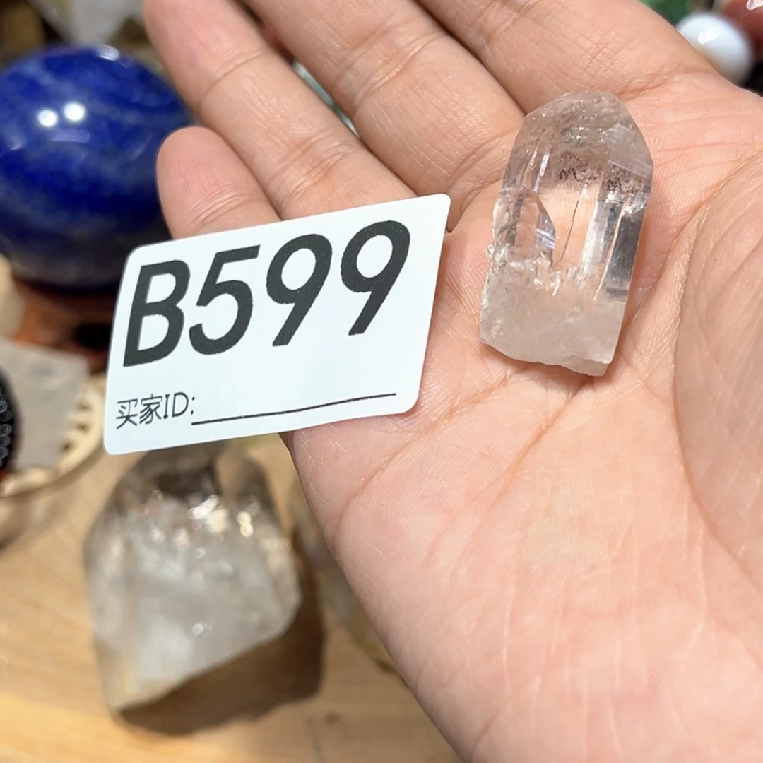 未镶嵌珠宝半成品水晶多样性发其一微瑕