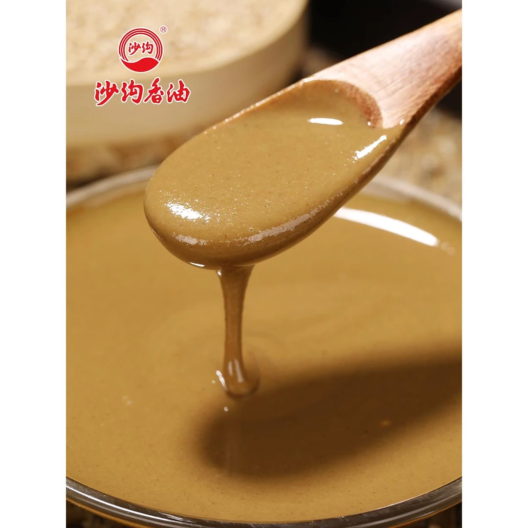纯芝麻酱斤装 正宗麻汁桶装商用火锅蘸料拌面调料无花生
