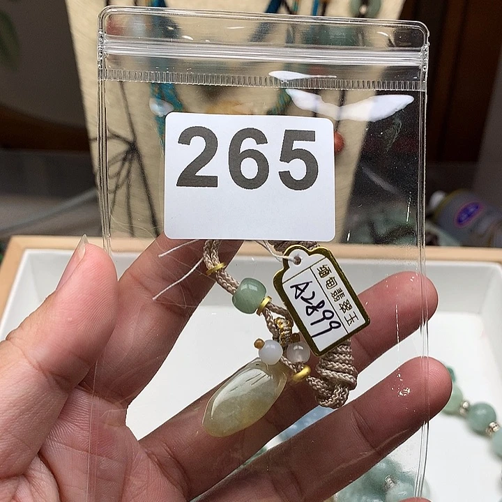 翡翠颈饰未镶嵌?****精翡翠