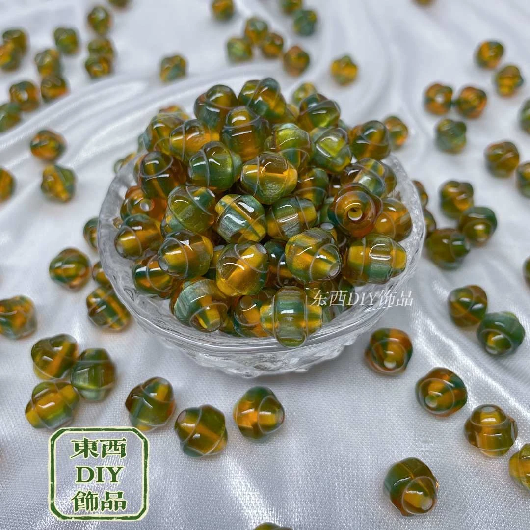 【东西DIY饰品】极光系列灯笼树脂珠异形珠自选定制款手串手工国风