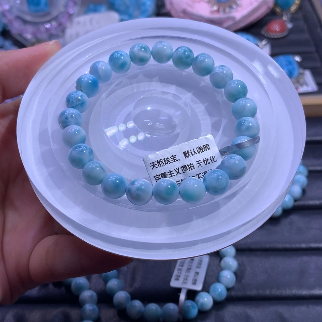 针钠钙石（海纹石）未镶嵌手链8m手串色差略异