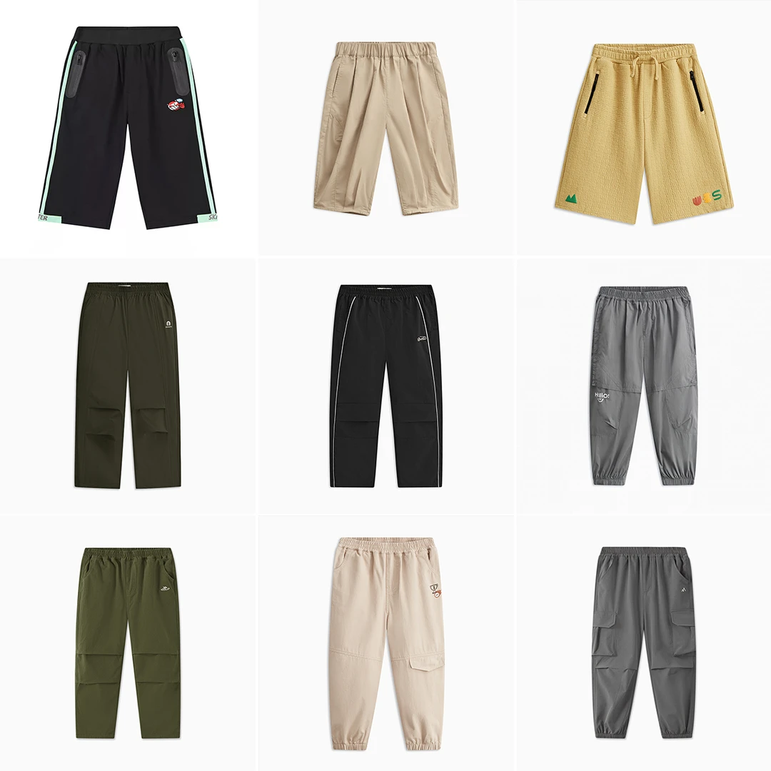 L41【先选尺码，再选颜色】MQD童装春夏秋新品针织裤休闲裤