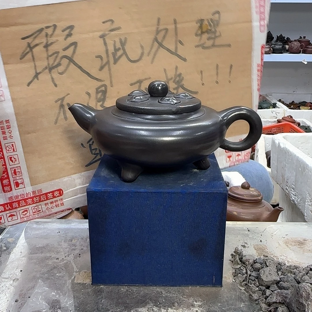 茶壶紫砂宜兴紫砂壶瑕疵处理