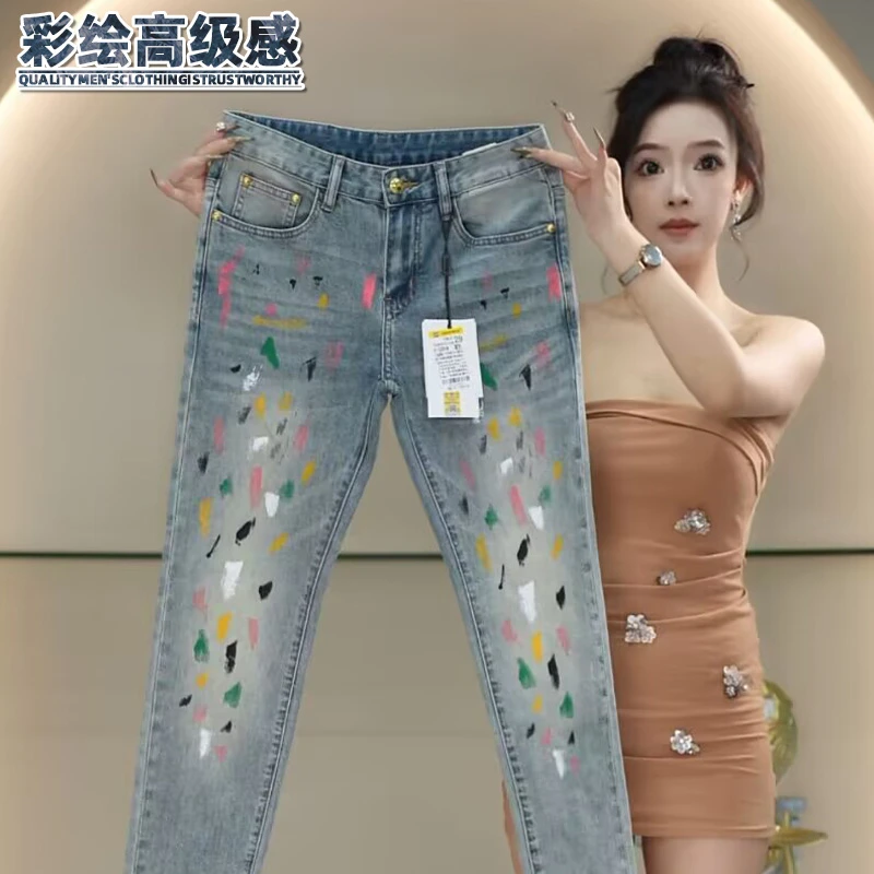 男士牛仔裤秋季彩绘高级感简约百搭男装修身小直筒潮流时尚裤子男