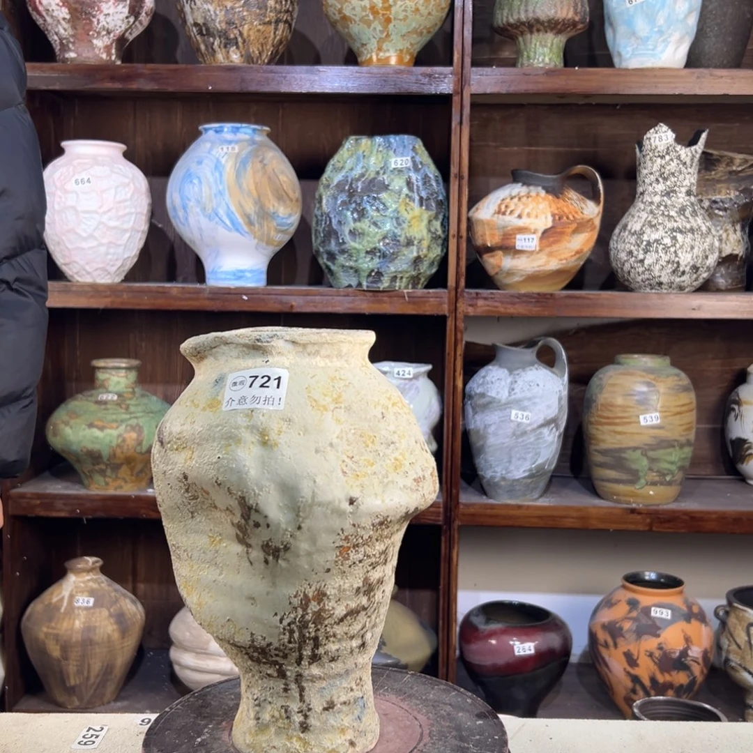 摆件721G8阿平左右的话，然后我在