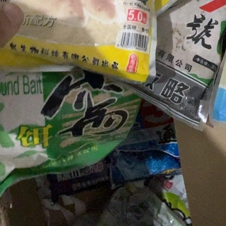 918？。。。田暑4包？？？？