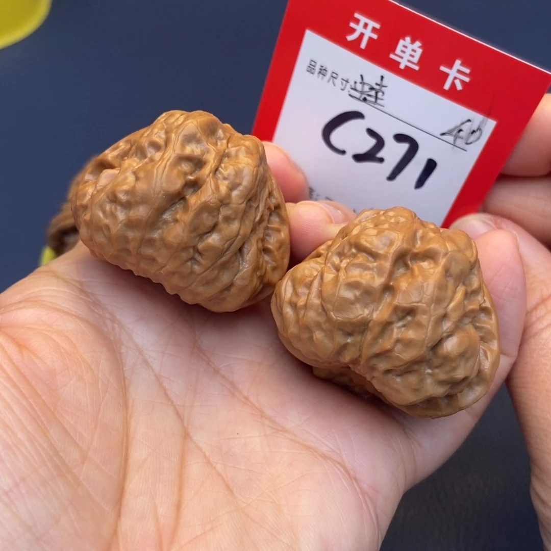 文玩核桃吊坠文玩核桃