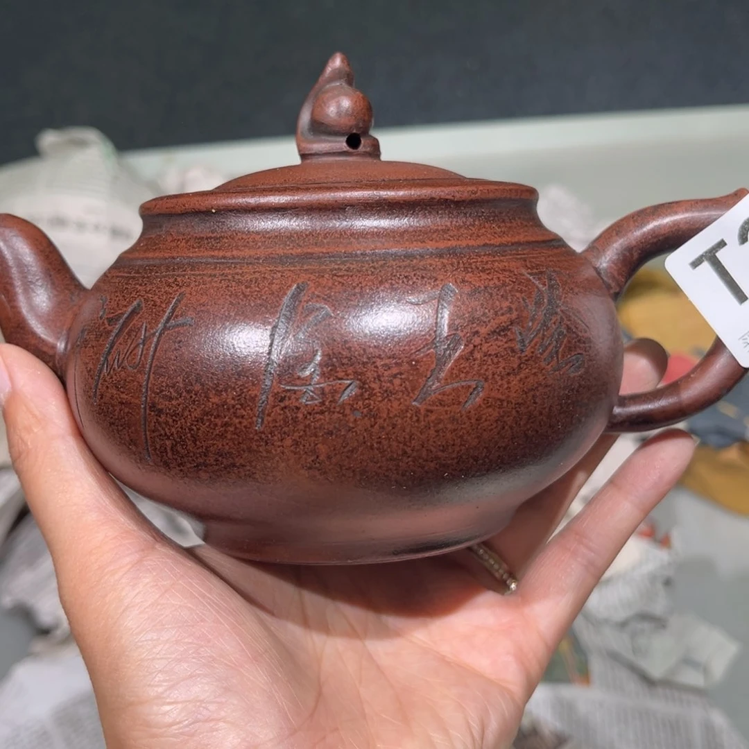 茶壶紫砂紫砂茶壶221