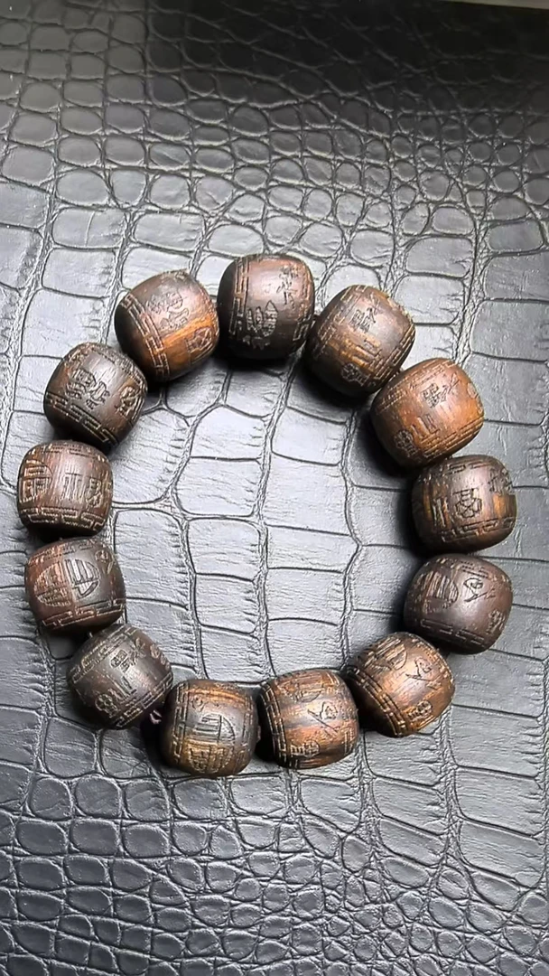 1354-成品木质手串