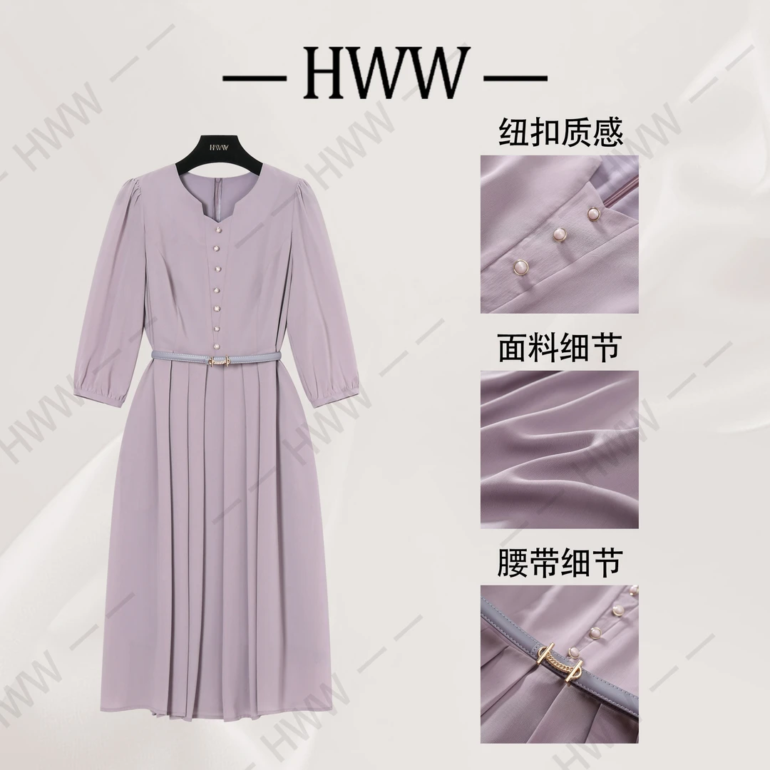 【赫尔温】设计款紫罗兰时尚收腰显瘦连衣裙DHZFF50778