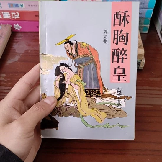 一物一图不退不换