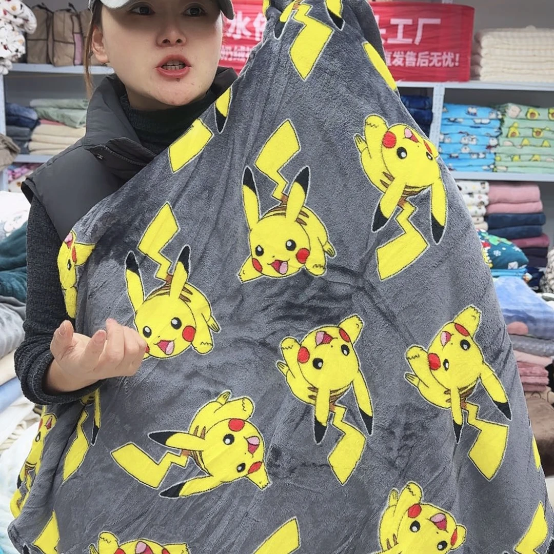 羊驼毛180.200云貂绒毯