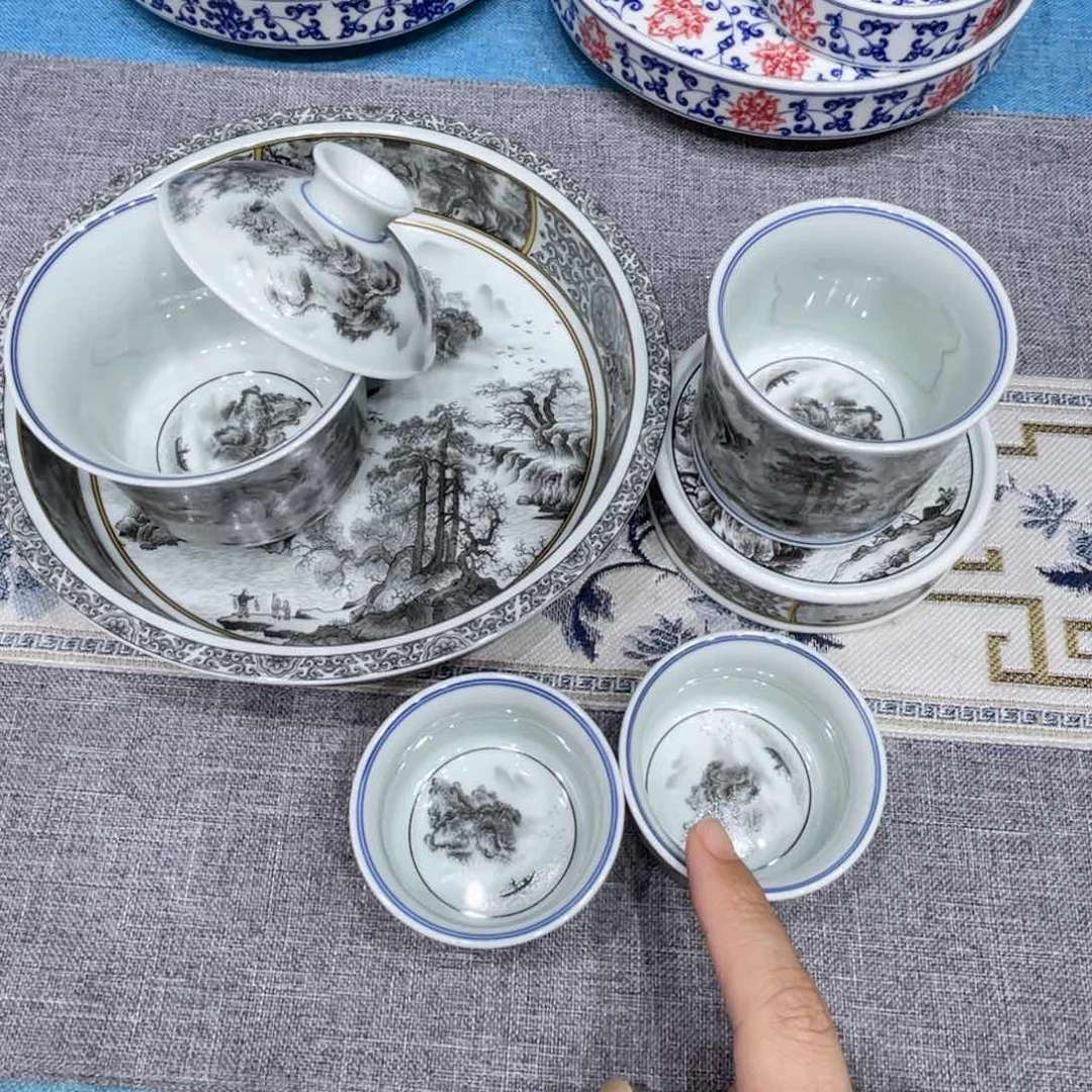 景德镇陶瓷福利专场