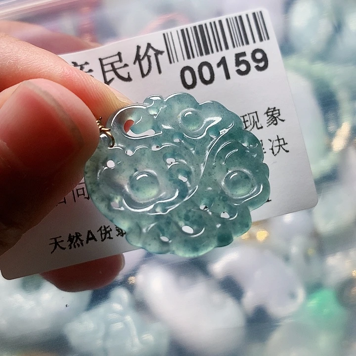 颈饰未镶嵌翡翠0000000159