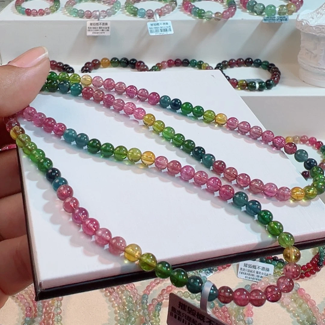 手链碧玺未镶嵌碧玺