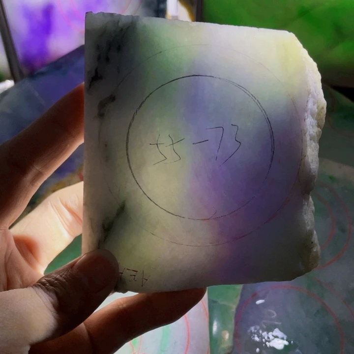 定制翡翠未镶嵌手镯