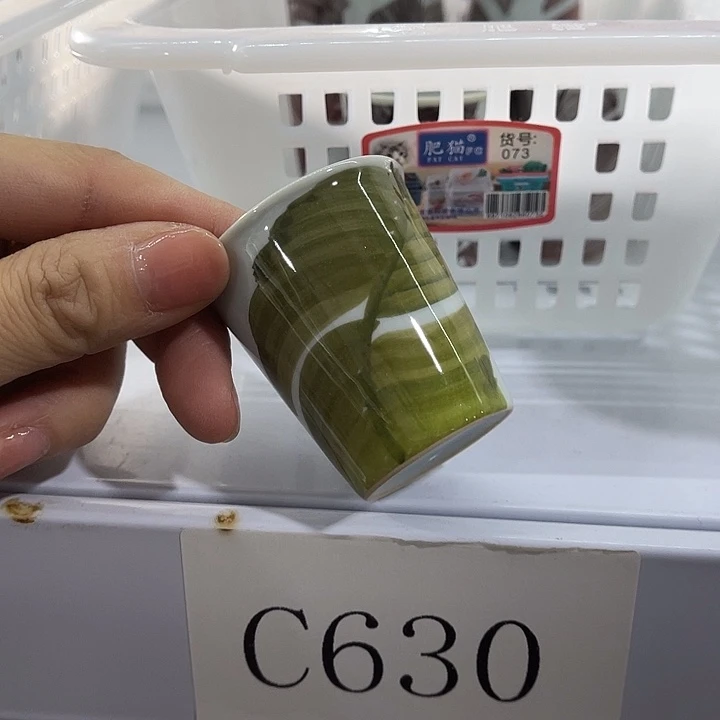 瓷片福利待遇多多哦哦哦