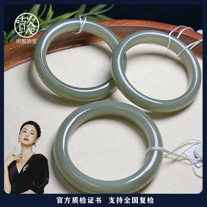思懿珠宝 和田玉手镯约12*8mm-008178-多样性发一