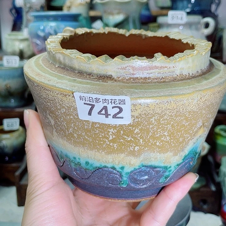 狼盆内口径10高度10