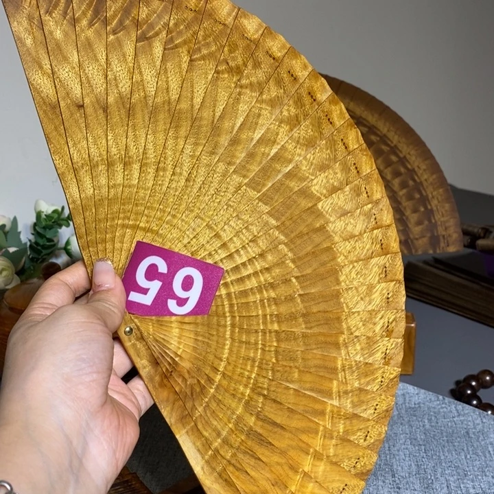 金丝楠金丝楠木扇子