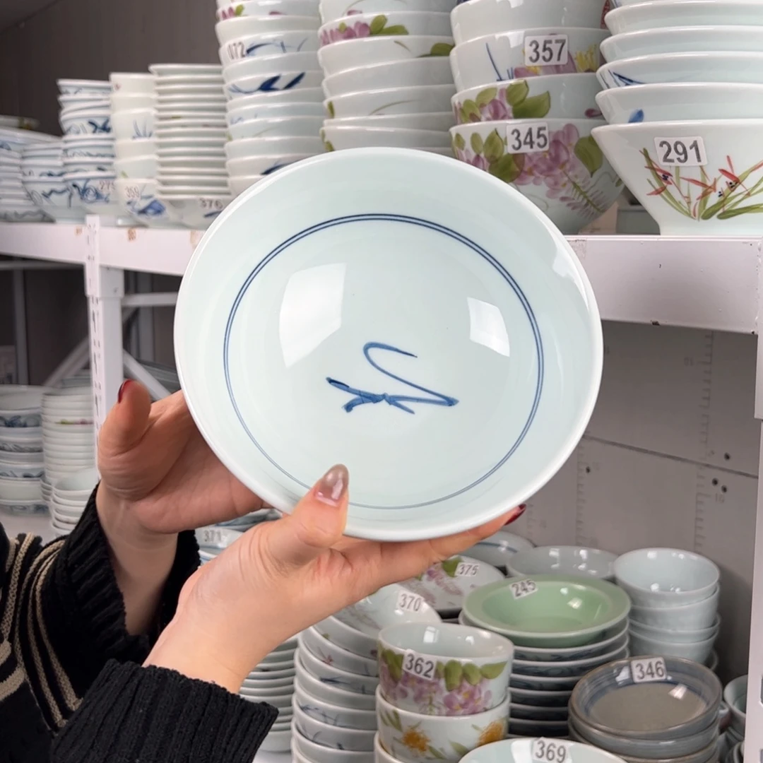 微瑕山茶花8寸老面碗（单只装）