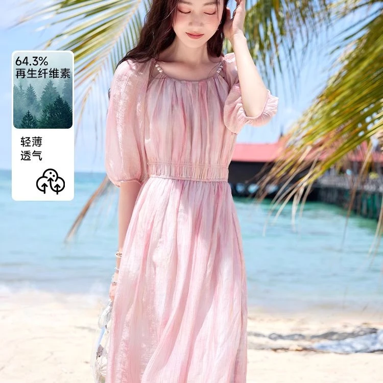 【粉丝专属】Q842223连衣裙 香影温柔风粉色碎花连衣裙女夏季新
