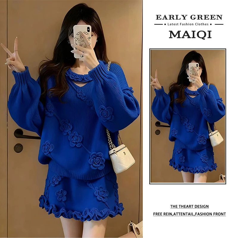 秋冬搭配一整套宽松休闲高级感超好看慵懒软糯毛衣减龄短裙两件套