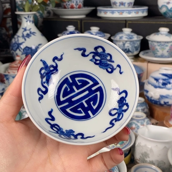 杯折葵非器八宝普洱杯