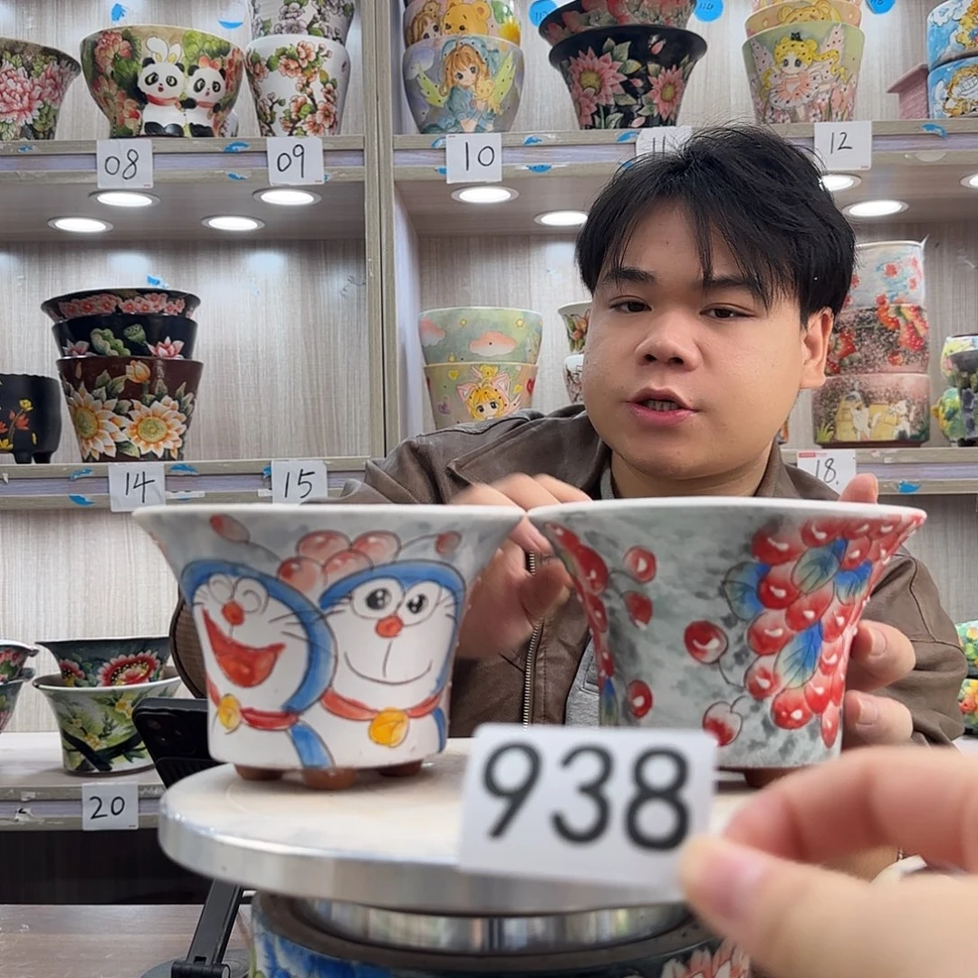 紫砂花盆瑕疵瑕疵938
