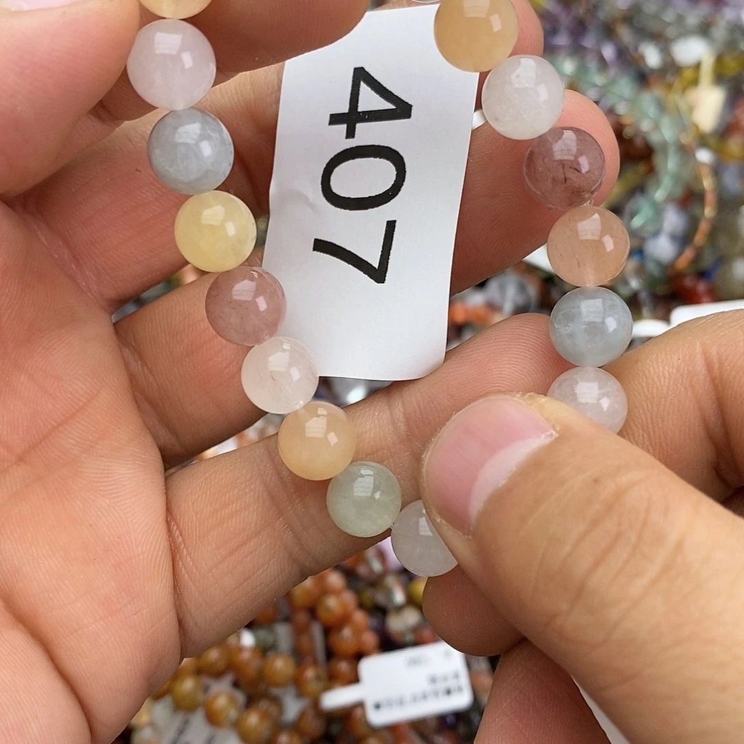 手链水晶未镶嵌手链