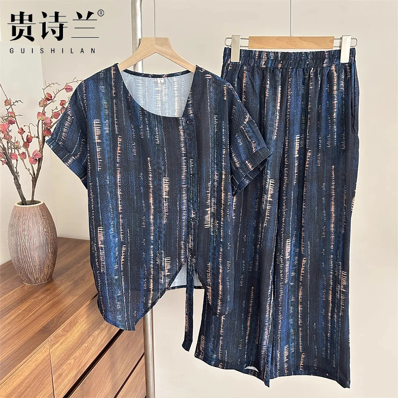 阔太太夏装2025新款洋气套装50多岁妈妈夏季时尚宽松显瘦两件套女