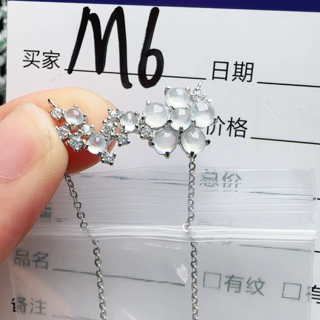 银S925镶嵌手链翡翠