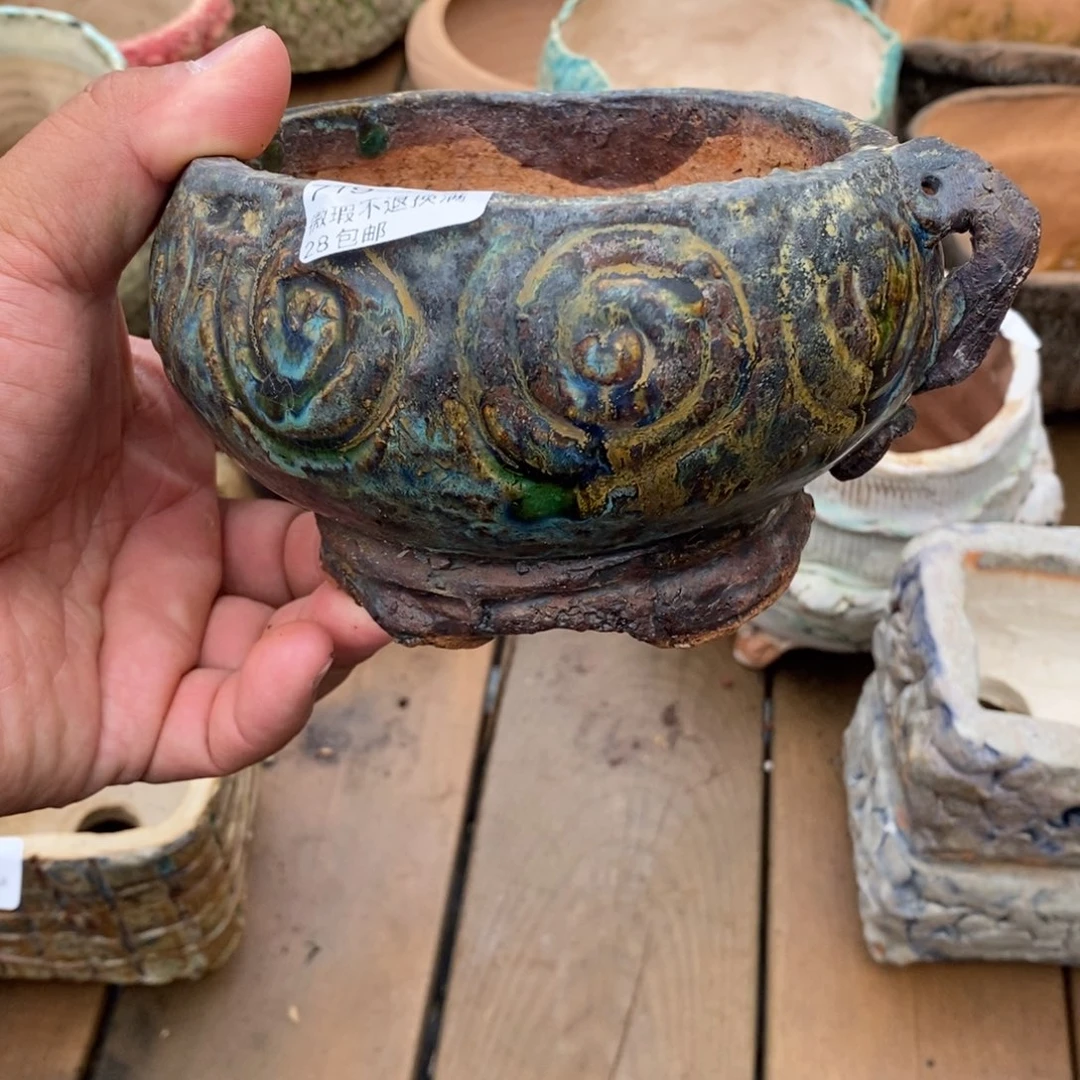 4号老青铜内11高8.5