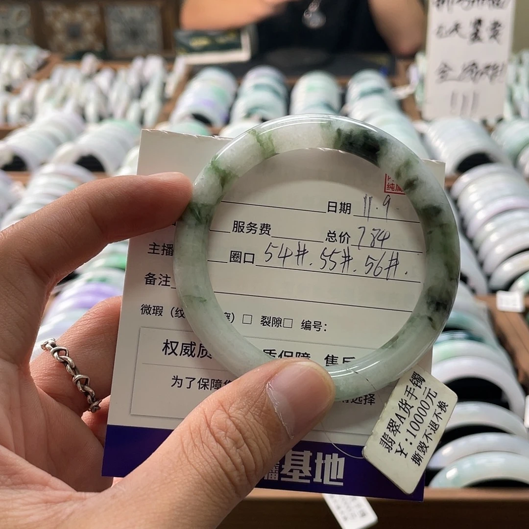 翡翠未镶嵌手镯手镯