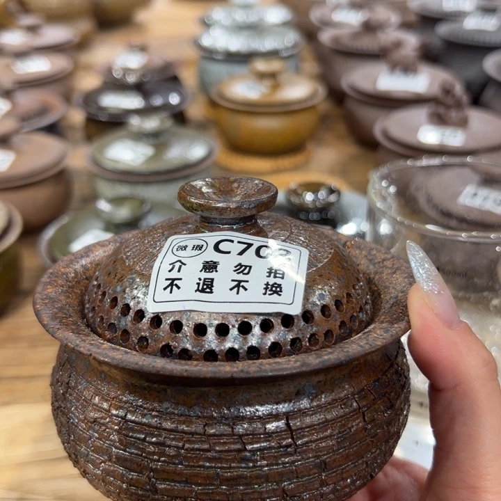 微瑕不支持退换盖碗