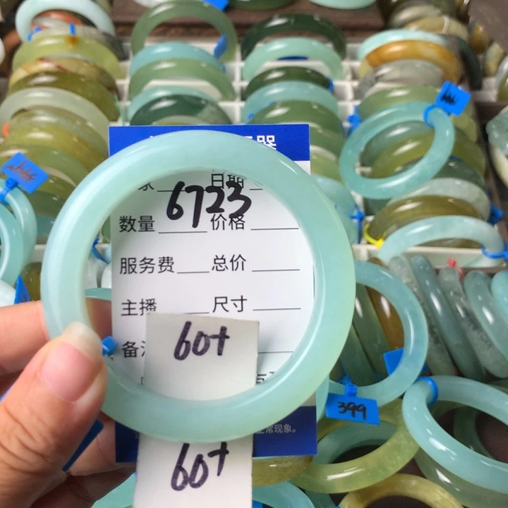 蛇纹石玉未镶嵌手镯6723