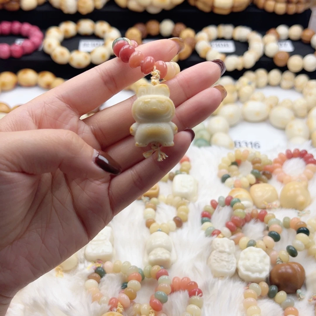 吊坠白玉菩提跑环随机默认微瑕